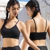 Women's Gathered Anti-shock Sports Fitness Yoga Collects Breasts One-piece Sling Back Underwear