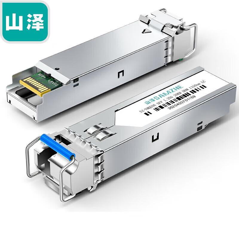 

SAMZHE Оптический модуль SFP+ 10G одномодовый двухволоконный LC