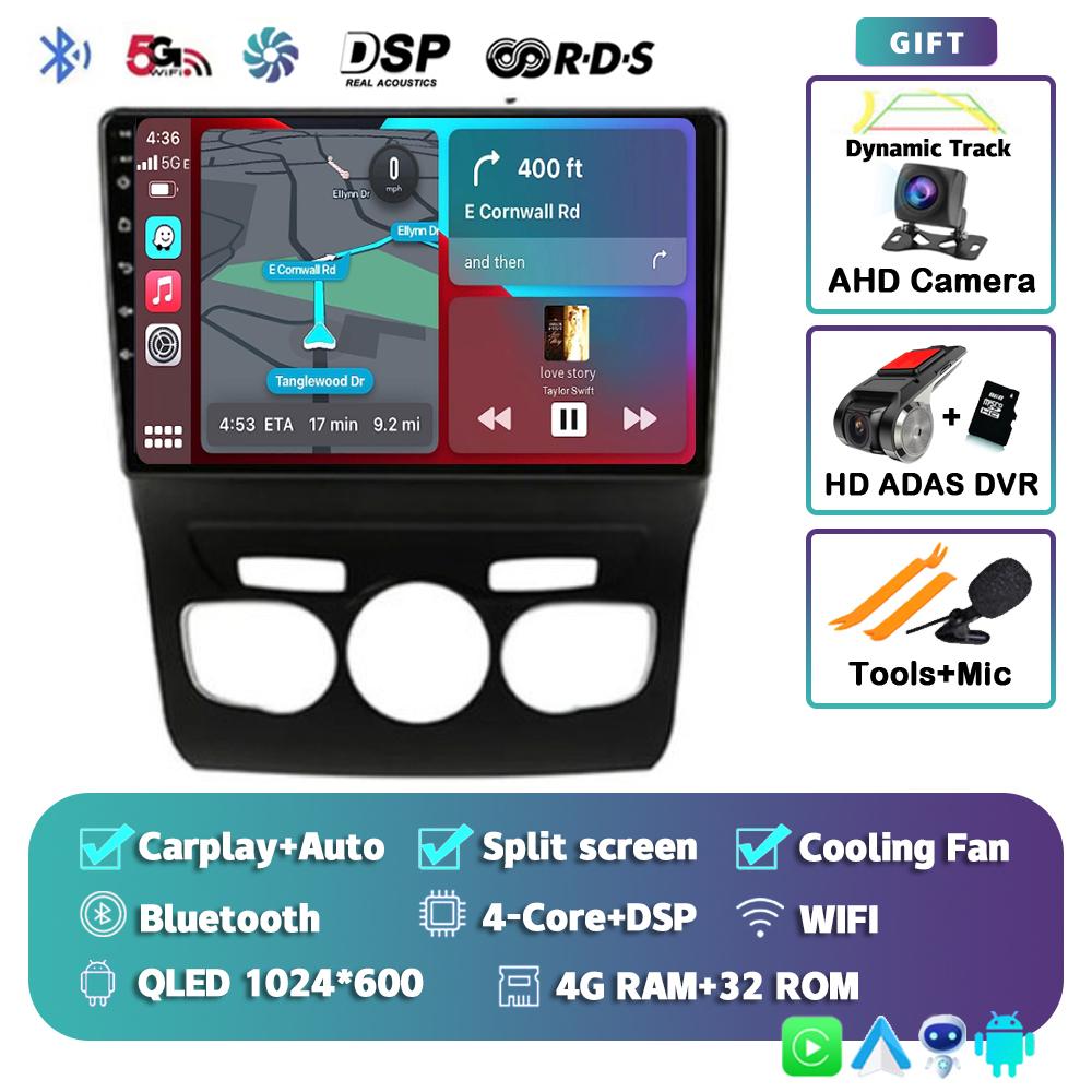 Android 14 Carplay Auto Car Radio For Citroen C4 C4L DS4 2013 2014 2015 2016 2017 Multimedia Player GPS Stereo WIFI+4G Video DSP