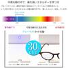 EIGHT TOKYO Sunglasses for Men and Blue Light for and with UV and Lenses by a Sabae Women, Blocking, Sports, Driving, Fishing, Baseball, Golf,