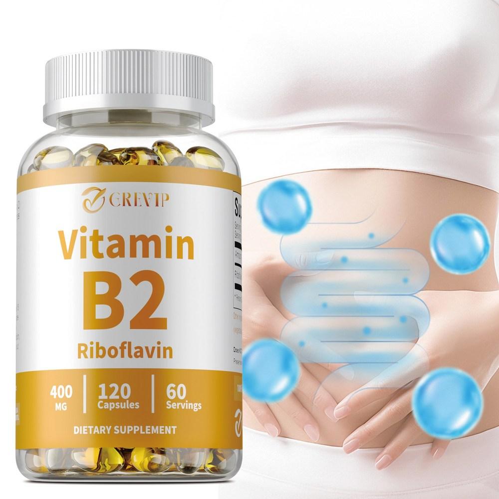 Vitamin B2 (Riboflavin) - Supports a healthy nervous system and energy production. 1 pcs, 60 tablets