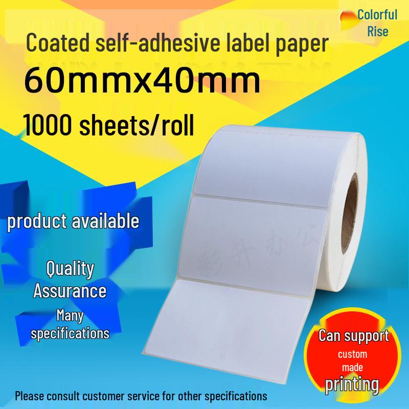 60x40 Barcode Coated Adhesive Label Stickers - 1000 Sheets Coated Adhesive