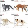 Schleich Simulierte Tierfigur PVC-Material Statisches Modell Wildtiere Kategorie Kein Zusammenbau Leopard 14748