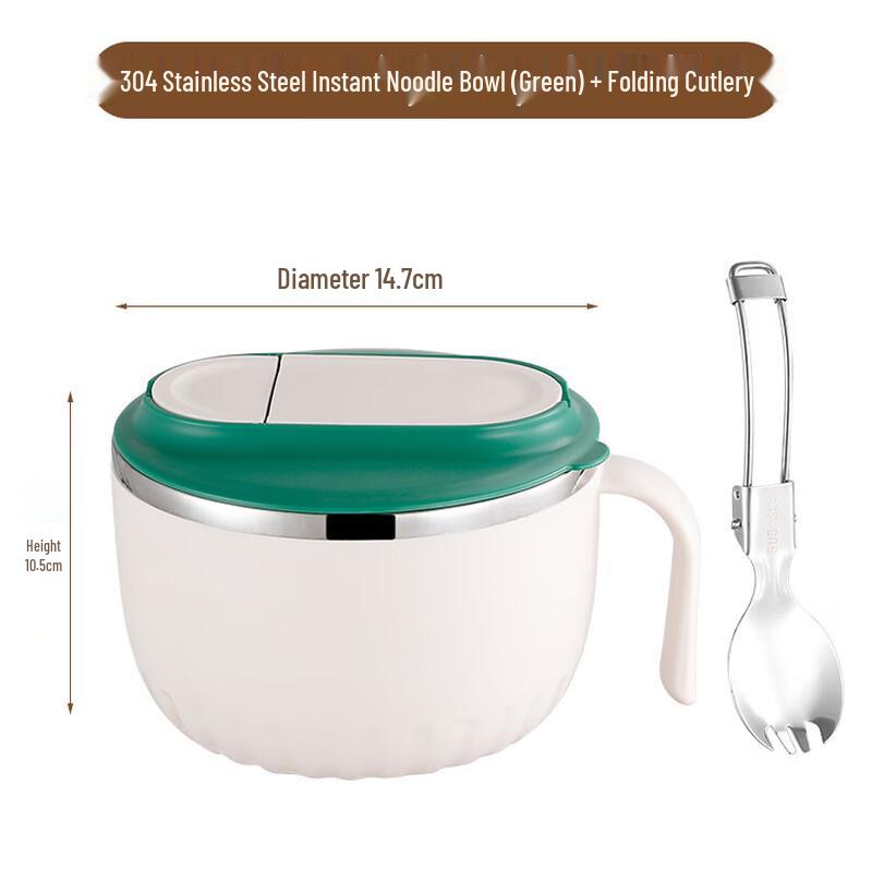 ZISIZ Draining Ramen Lunch Box with Handle and Lid