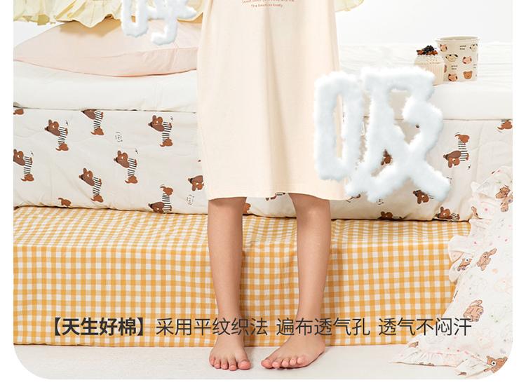 5A Antibacterial 100% Cotton Girls' A-Class Short-Sleeved Long Skirt Home Clothing