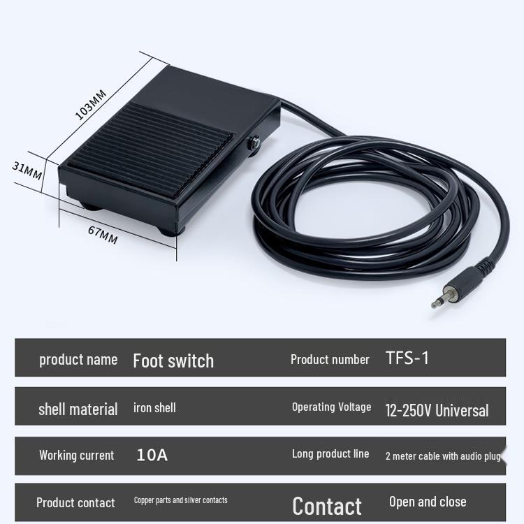 3.5MM Audio Foot Pedal Switch for Automatic Soldering Terminal Machines