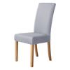 Nordic Solid Color Three-dimensional Jacquard Chair Cover Diamond Lattice Stool Cover Home One-piece Stretch Seat Cover