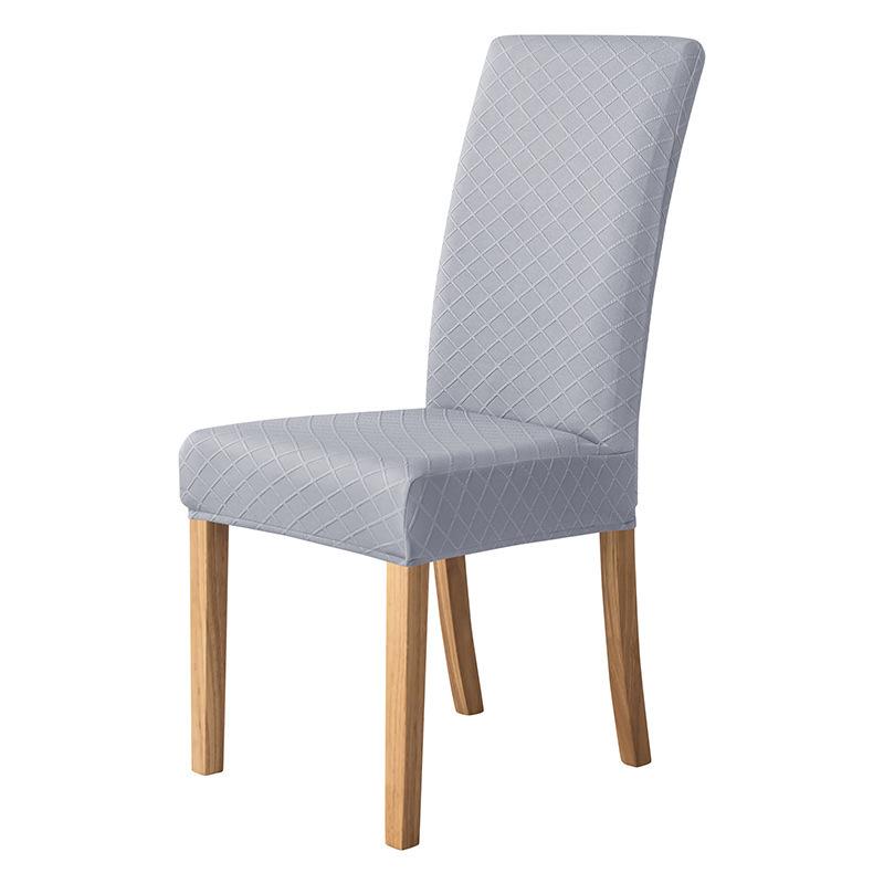 Nordic Solid Color Three-dimensional Jacquard Chair Cover Diamond Lattice Stool Cover Home One-piece Stretch Seat Cover