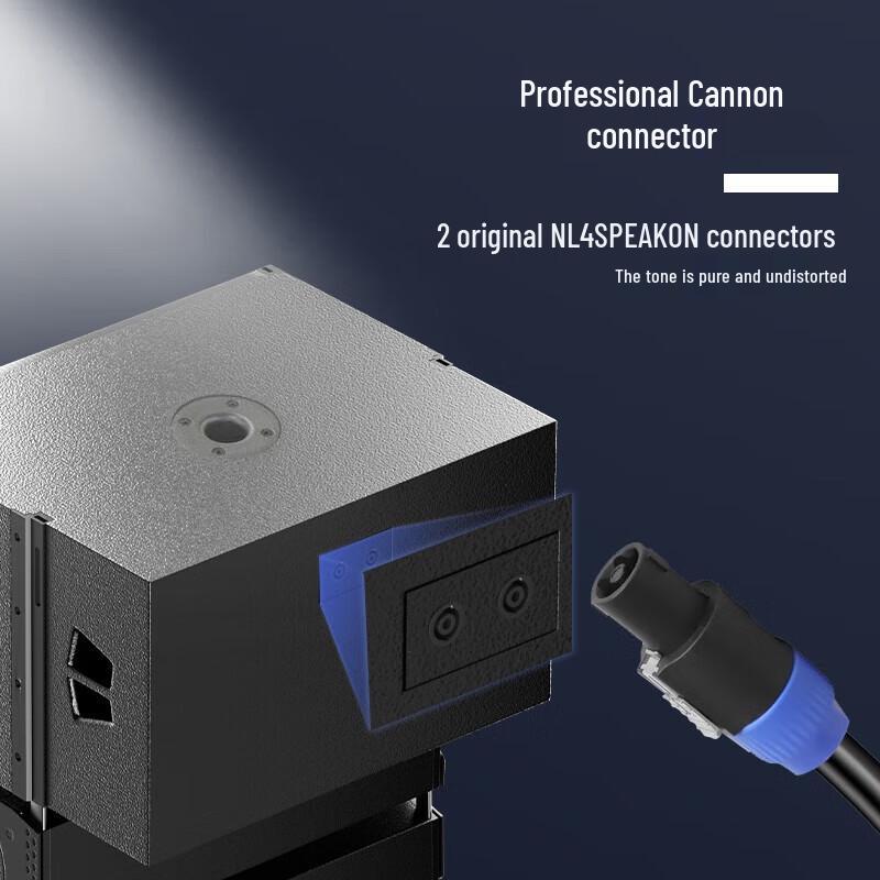 HuiDu Professional Conference Line Array Speaker System (CN version)