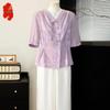 New Chinese Style Summer Shirt for Middle-aged Women