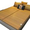Bamboo Foldable Dual-Use Mat - Summer/Winter Double-Sided for Dorms, 2026