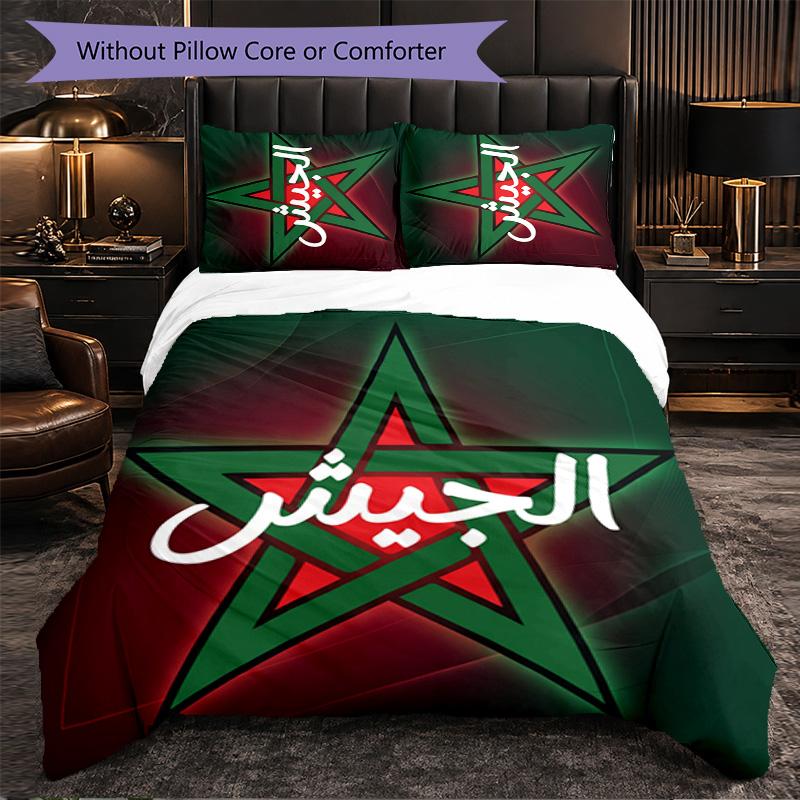 Morocco Football Pattern 3 Pieces Bedding Set Soft Microfiber Duvet Cover with Pillow Cases for Bedroom