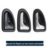Renault Clio/Megane Door Handle (Part Numbers: 7700353282, 7700353283, 7700432705)