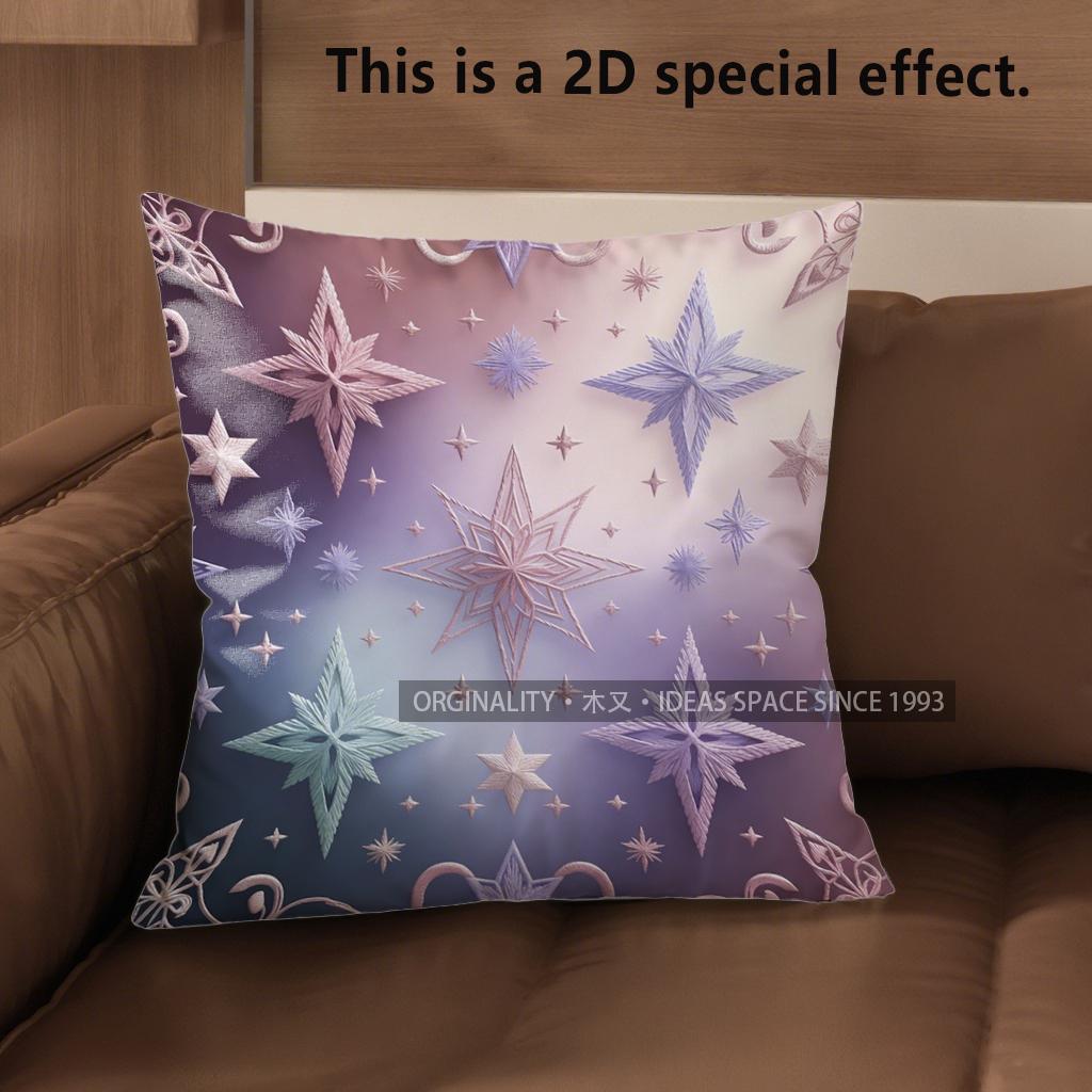 2D Pastel Starry Aesthetic Throw Pillow Covers** Pattern Cushion Cover Suitable For Sofa Bedroom Car Pillow Cover