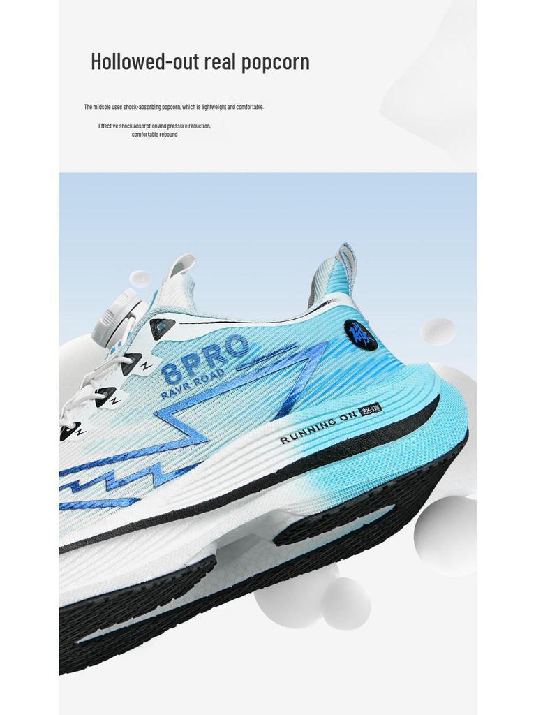 Red Rabbit 8Pro Carbon Fiber Running Shoes with Shock Absorption & Rotary Buckle for Men, Women, Teens, and Students