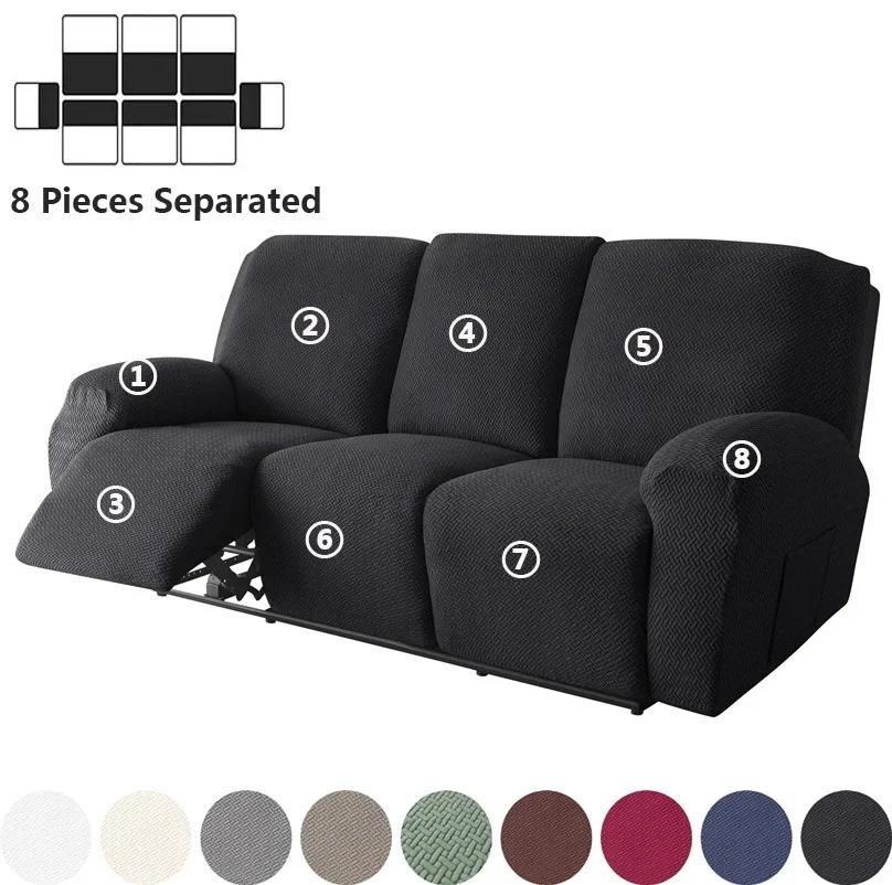 1 2 3 Seater Recliner Sofa Cover Stretch Spandex Armchair Covers Solid Color Couch Slipcovers For Living Room