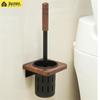 Wall-Mounted Walnut Toilet Brush Set - Dead Corner-Free Cleaning