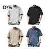 Herren T-Shirt Rundhals Kurzarm Loose Fit T-Shirt Sommer Atmungsaktiv Casual Pullover Tops Alltagskleidung
