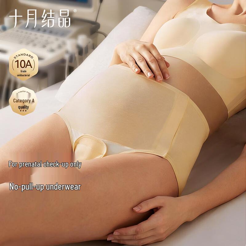 

Беременность Октябрьский Цветок Дородовое Белье 2 шт. XXL (140-160 jin)