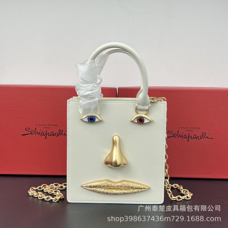 Facial Shape Chain Bag Women's Fashionable Shaped Square High-end One-shoulder Cross-body
