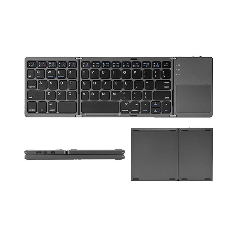Portable Tri-Fold Dual-Mode Keyboard