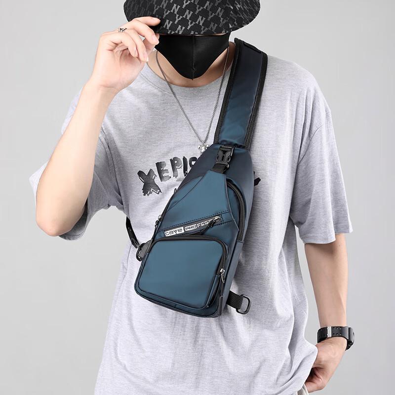Men's Water-Resistant Crossbody Chest Bag