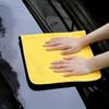 Ultra Absorbent Extra Large Microfiber Car Towel - Super Absorbent,Quick-Dry for Cleaning & Detailing| Automotive Care Accessory