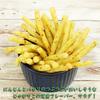 Calbee Jagalico Salad L Size 68g 12 Pieces Snack