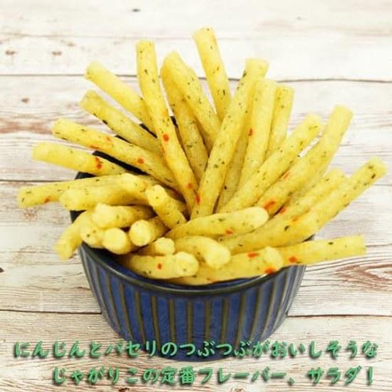 Calbee Jagalico Salad L Size 68g 12 Pieces Snack