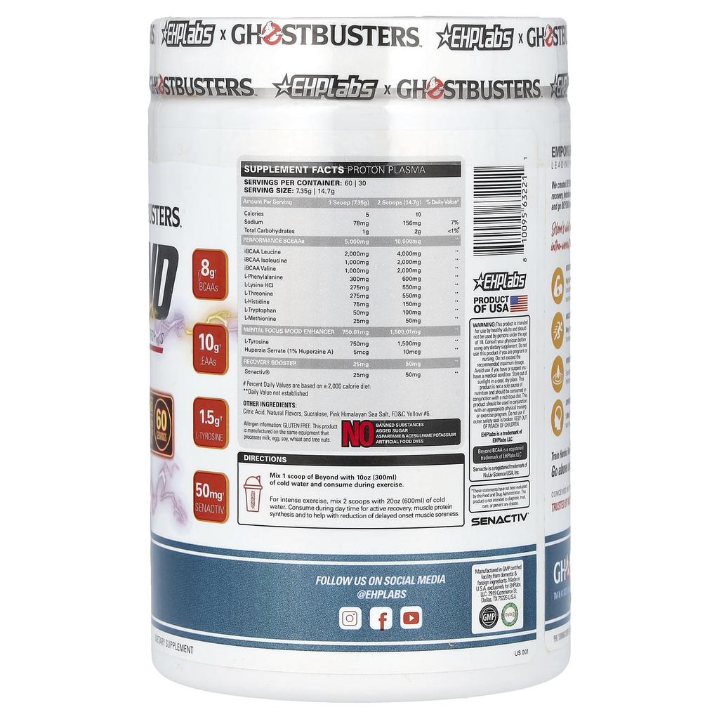 Ghostbusters, Vegan, Bcaa + Eaa, Proton Plasma, 442G (15.58Oz)