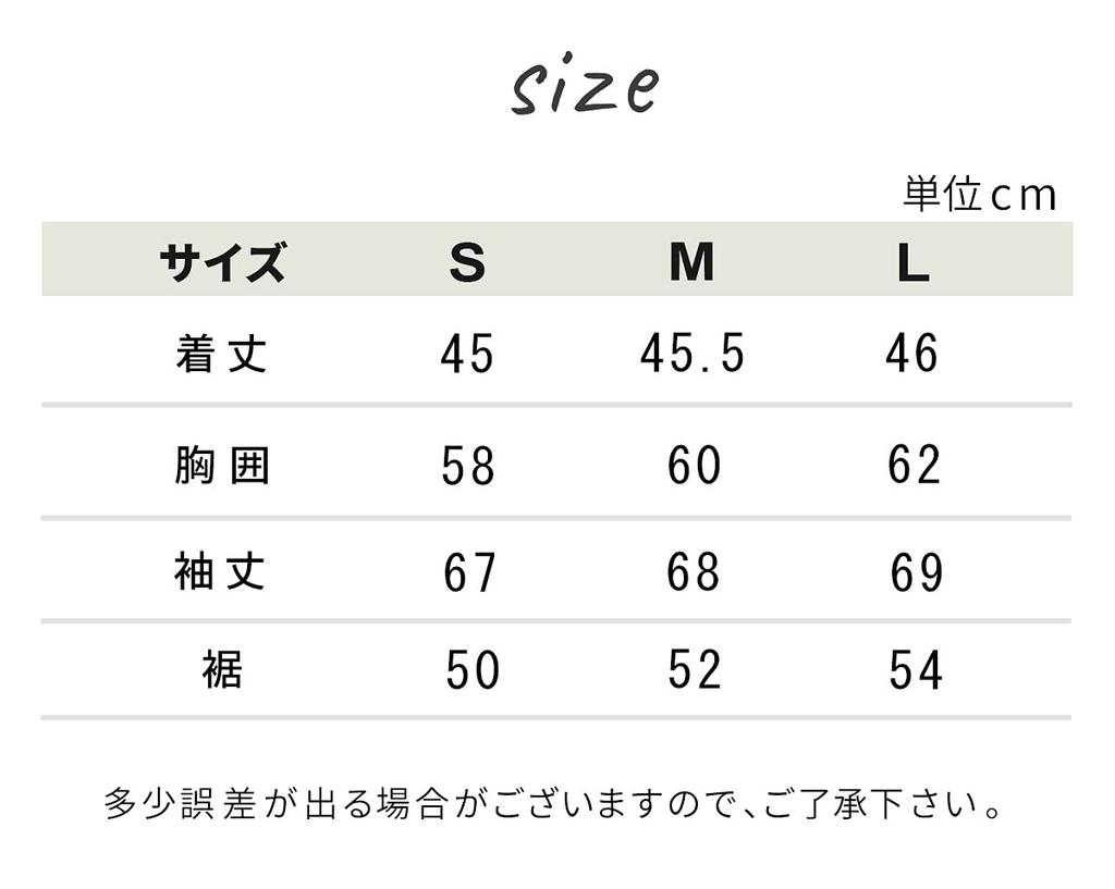 VeroMan Yoga Long Sleeve Loose Short Stylish Wear, Top, Fit, Length, Cotton, Fitness, Gym, Ppi-lse9 (White, L)