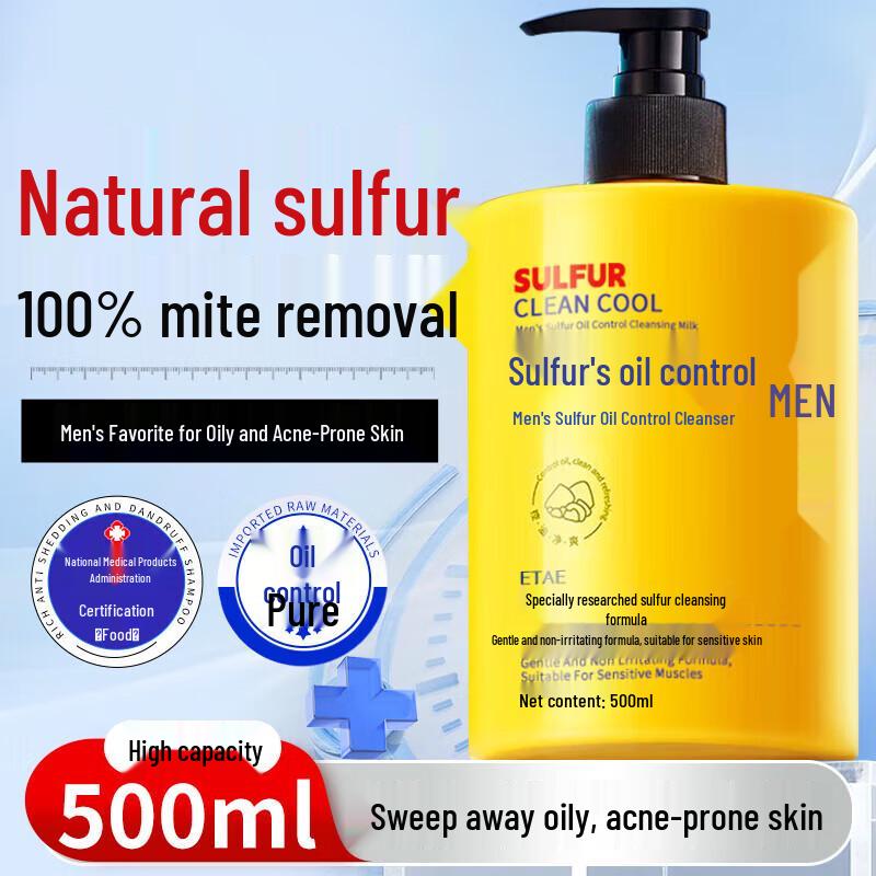 

Коллекция мыла для умывания ручной работы Су Сючэньши