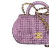 Chanel Twill Soft Woolen Shoulder Bag, Crossbody Bag, Handbag Small Women's Purple AS4573-B15098-NT171