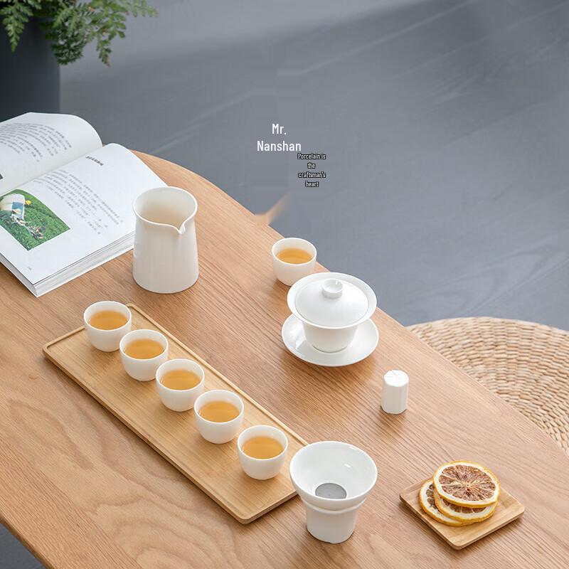 Nanshan White Porcelain Kung Fu Tea Set