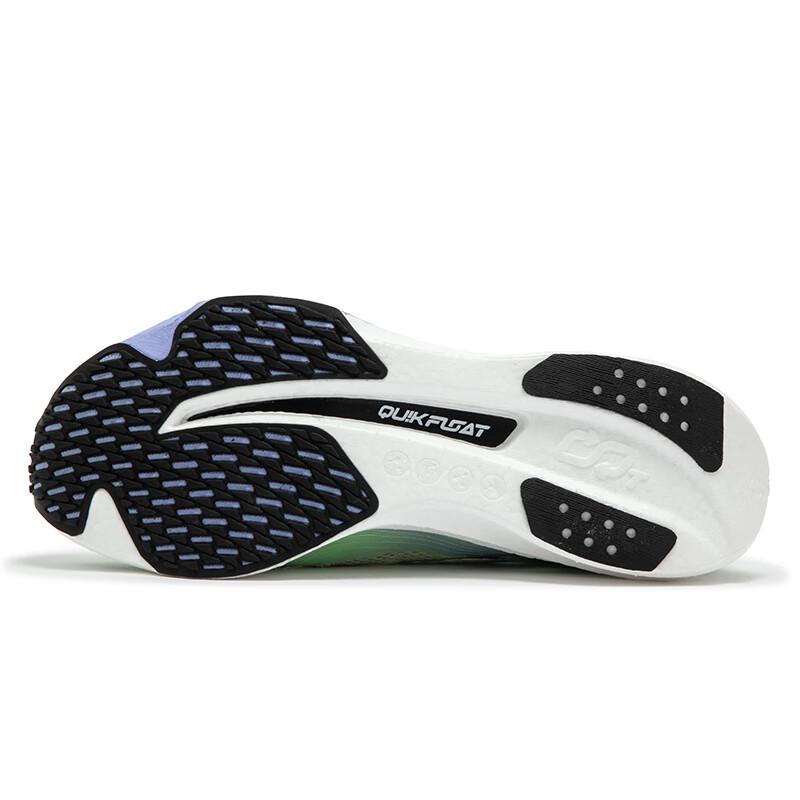 361 Degrees Biaosu 3.5 Pro Pánské závodní běžecké boty