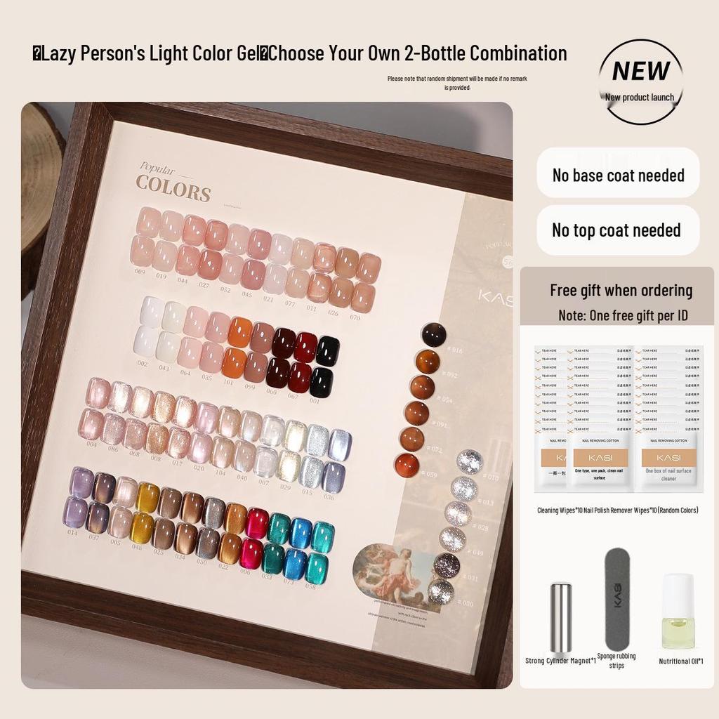 KaSi 2025 Autumn/Winter Sparkle Cat Eye Gel Polish - One-Step, Five-in-One Color for Nail Art