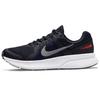 Nike Führe Swift 2 'Black Blue Gray' CU3517-401 aus