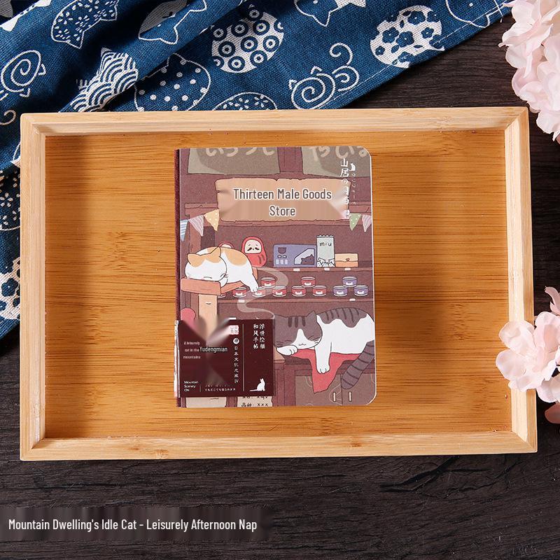 

Рюкзак Муран Хоншаньяма Мяу Зірка Щоденник: Ілюстрований Милий Студентський Планувальник-Блокнот