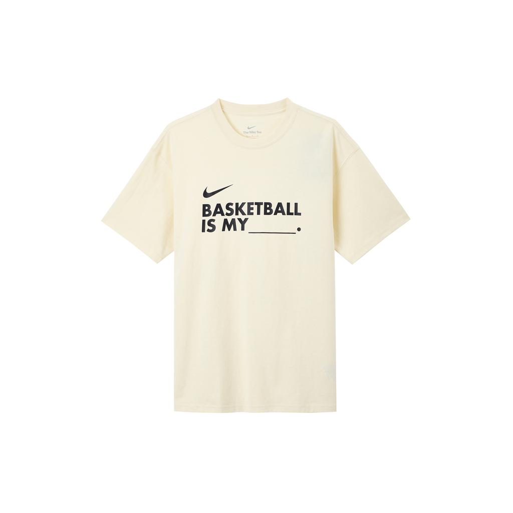 New Nike T Shirt Men's Coconut Milk FN3706-113