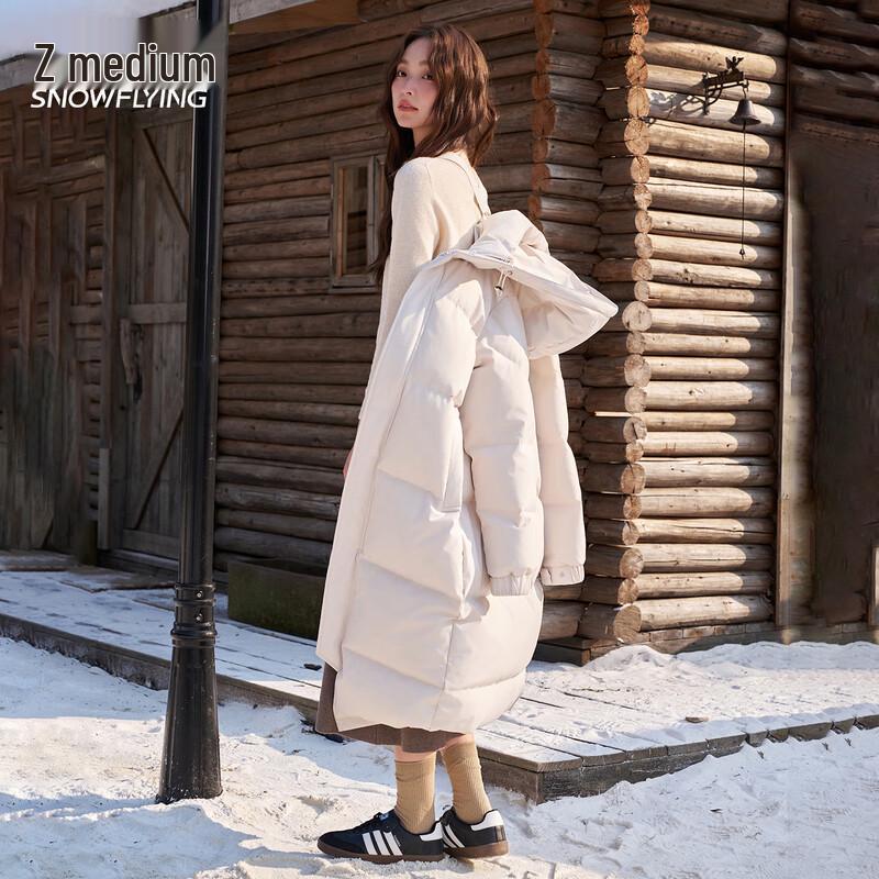 Snow Flying Unisex Mid-Length Down Jacket with Detachable Hood