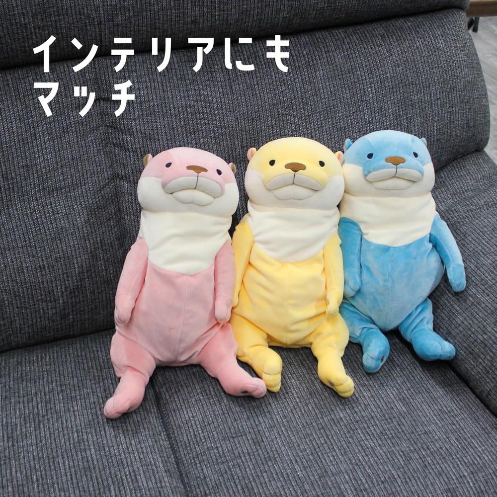 Shinada Global Mochi Series Plush Otter Toy MOKW-0350PC Peach Large 22×22×30cm