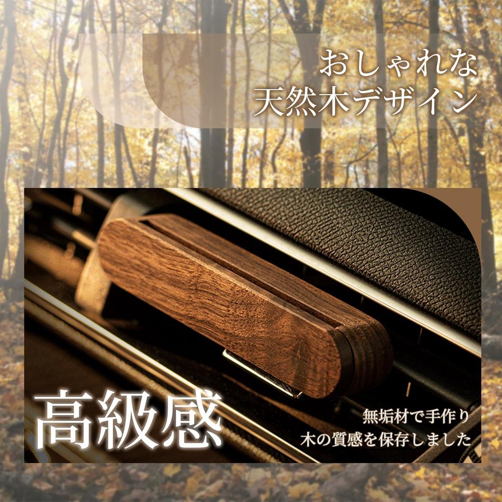 Athvcht Aroma , Car Clip Aroma Holder, Cardio, Aroma , Car Refill,