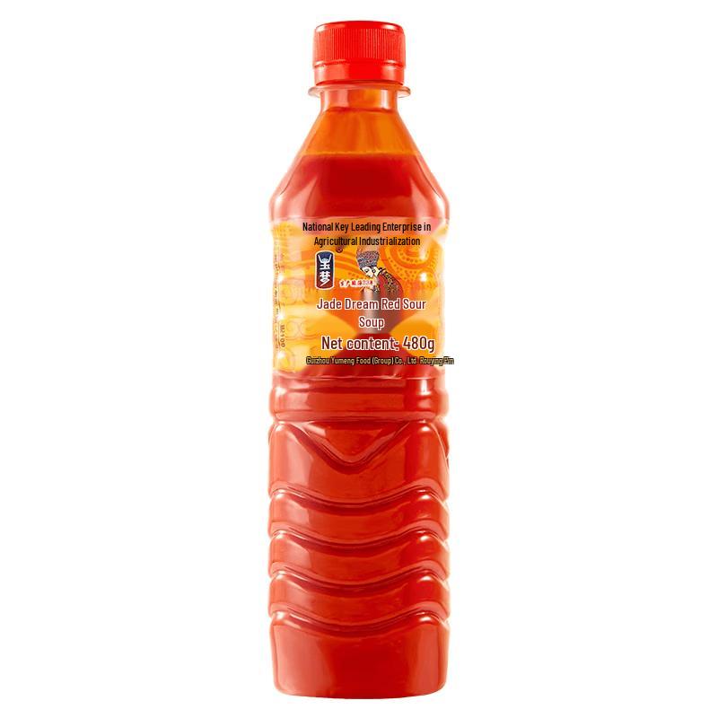 Yumeng Guizhou Red Sour Soup Hotpot Base & Litsea Cubeba Oil