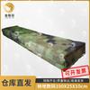 Jinge Yu Tent Weight Bags