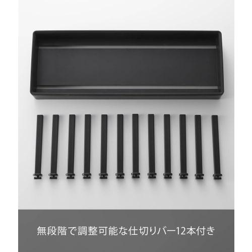 Yamazaki Tower Under-Sink Adjustable Pot Lid & Pan Storage Stand, W40, Black, W40 x D14.1 x H14cm, with Sliding Divider Bar, Model 1362