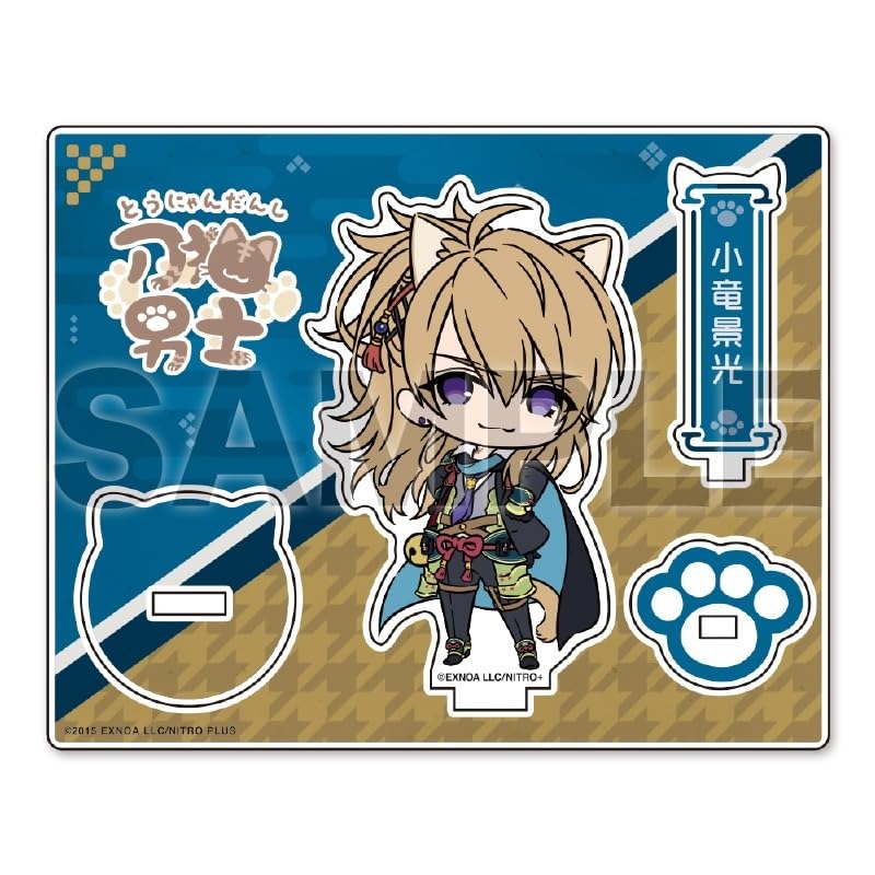 Touken Ranbu ONLINE Katanako Danshi Acrylic Character Stand 054: Koryu Kagemitsu