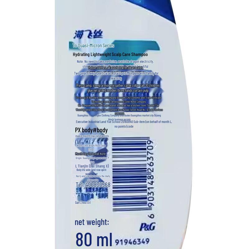 Head & Shoulders Szampon podróżny