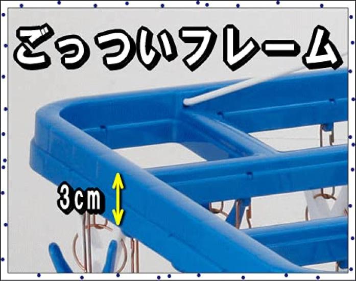 Nishida Pla52 Premium Laundry Drying Rack with Corner 52 Clothespins Dark 87 x x 40 cm x x Large Frame for Drying a Lot at Once Hangers, Included,