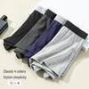 Langsha Men's Cotton Mid-Waist Boxer Briefs