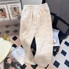 Petite Houndstooth Wide-Leg Knit Pants - Women's High-Waist Slimming Autumn/Winter Mink Cashmere Plaid Pants (Size XS)